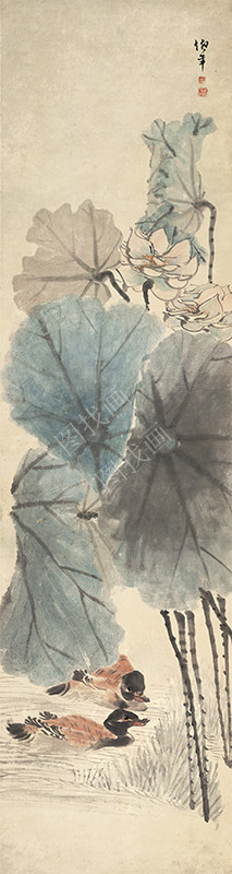 近现代 任伯年-荷花双鸭 40x150cm
